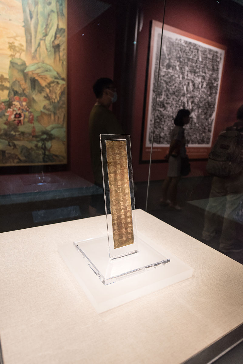 以经典相传为主题起个文章名字