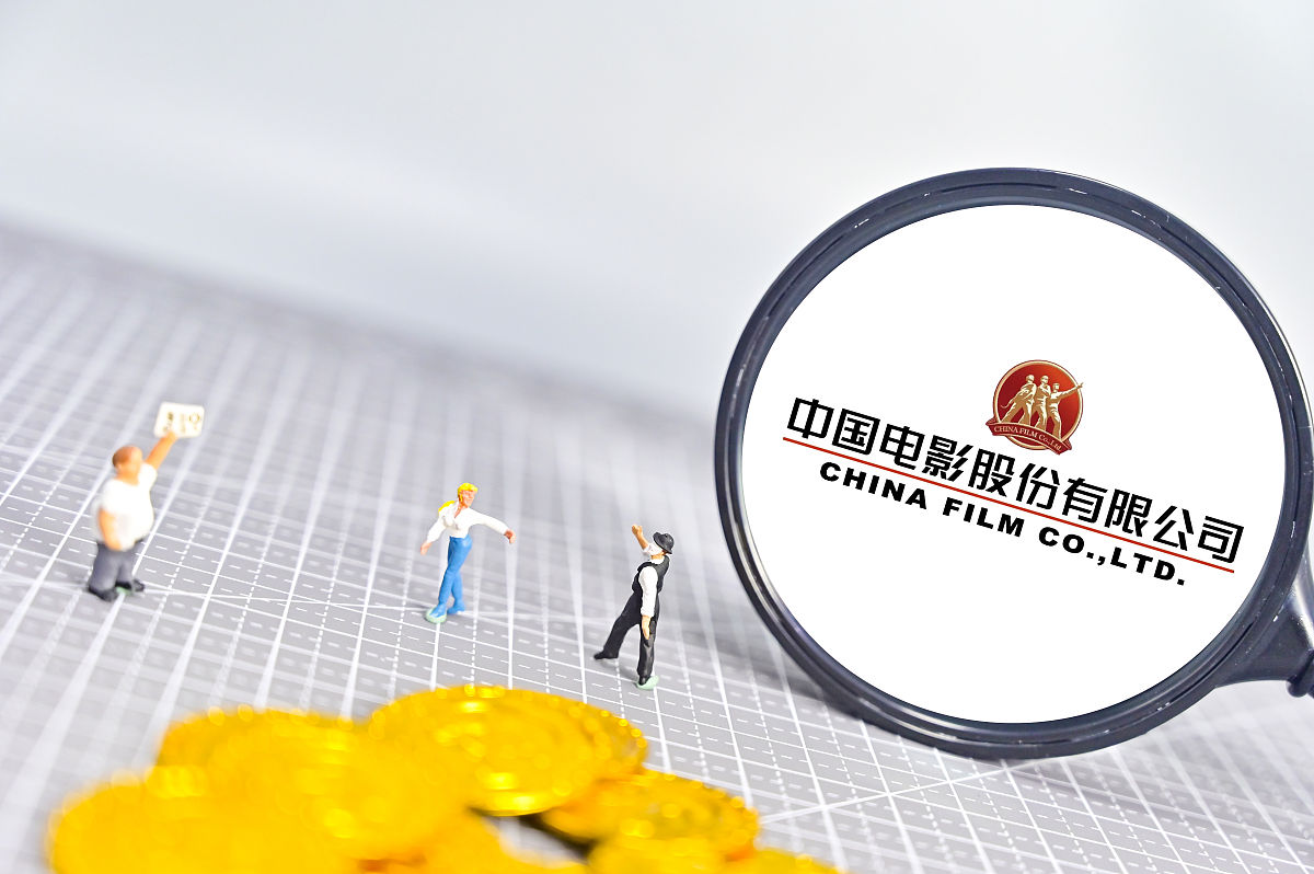 商用密码应用安全性评估：国家标准合规性要求详解