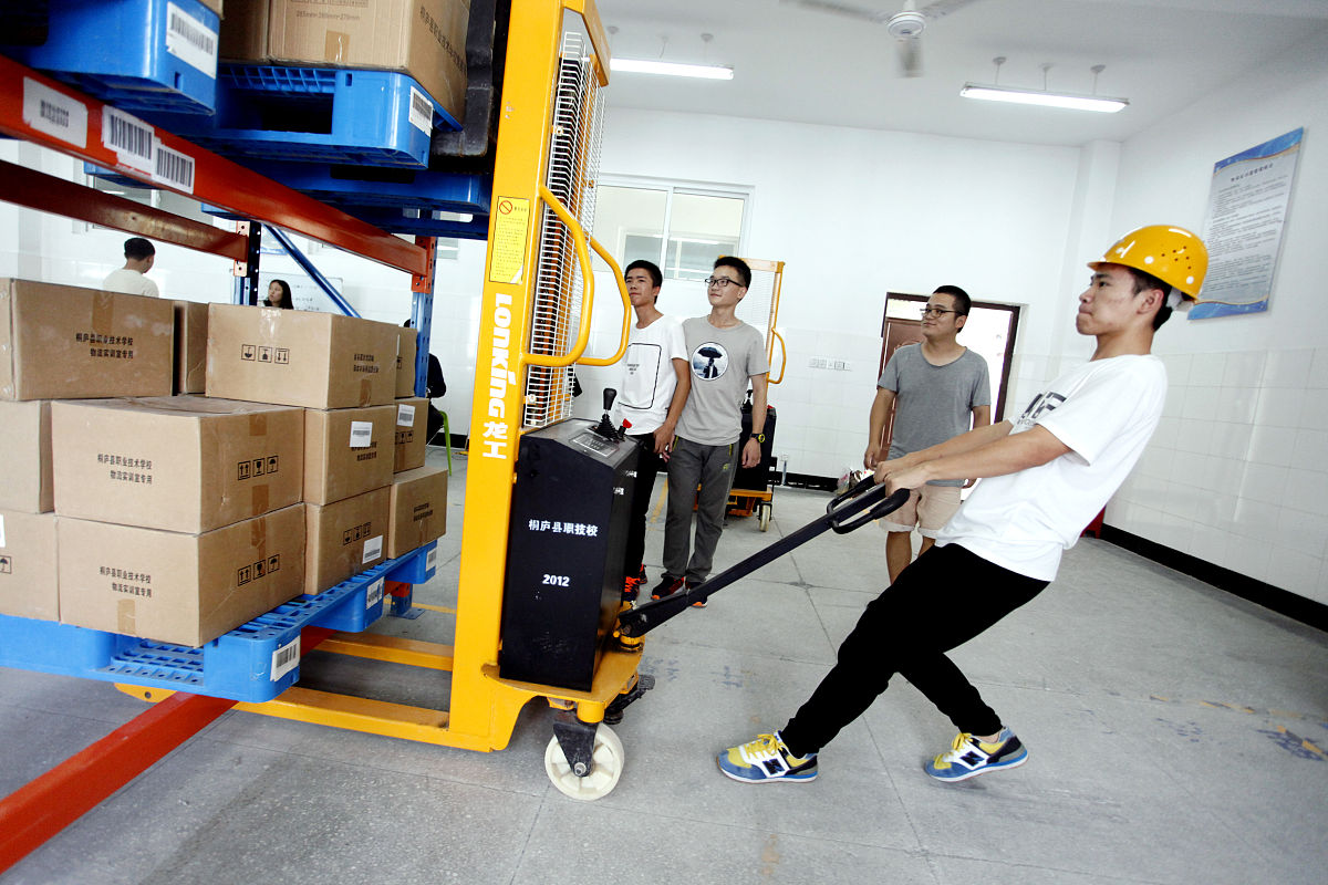 广州市黄埔职业技术学校2022年招生简章 - 专业技能培训