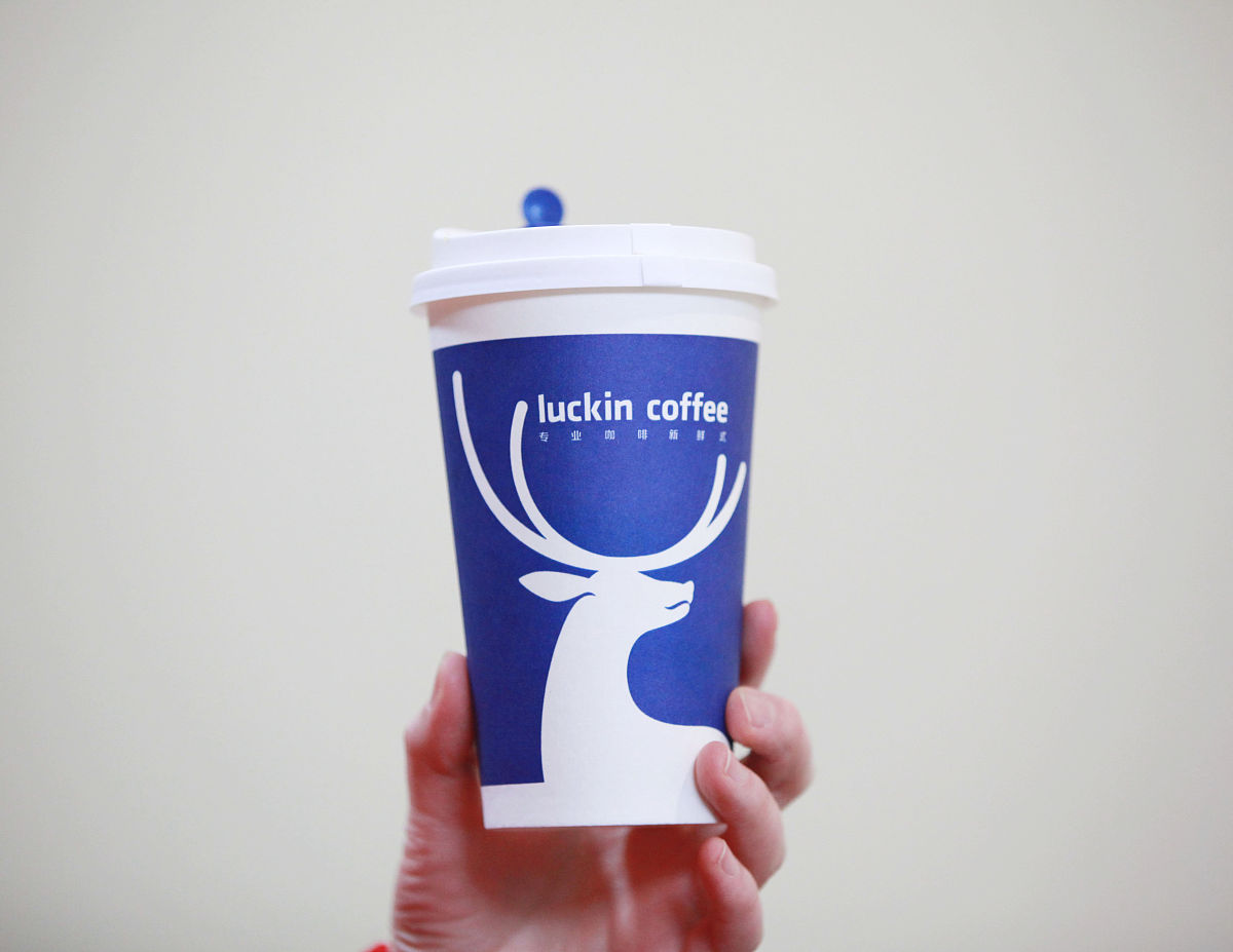 以瑞幸与茅台的联名咖啡为什么这么火为题写一篇3000字的文章