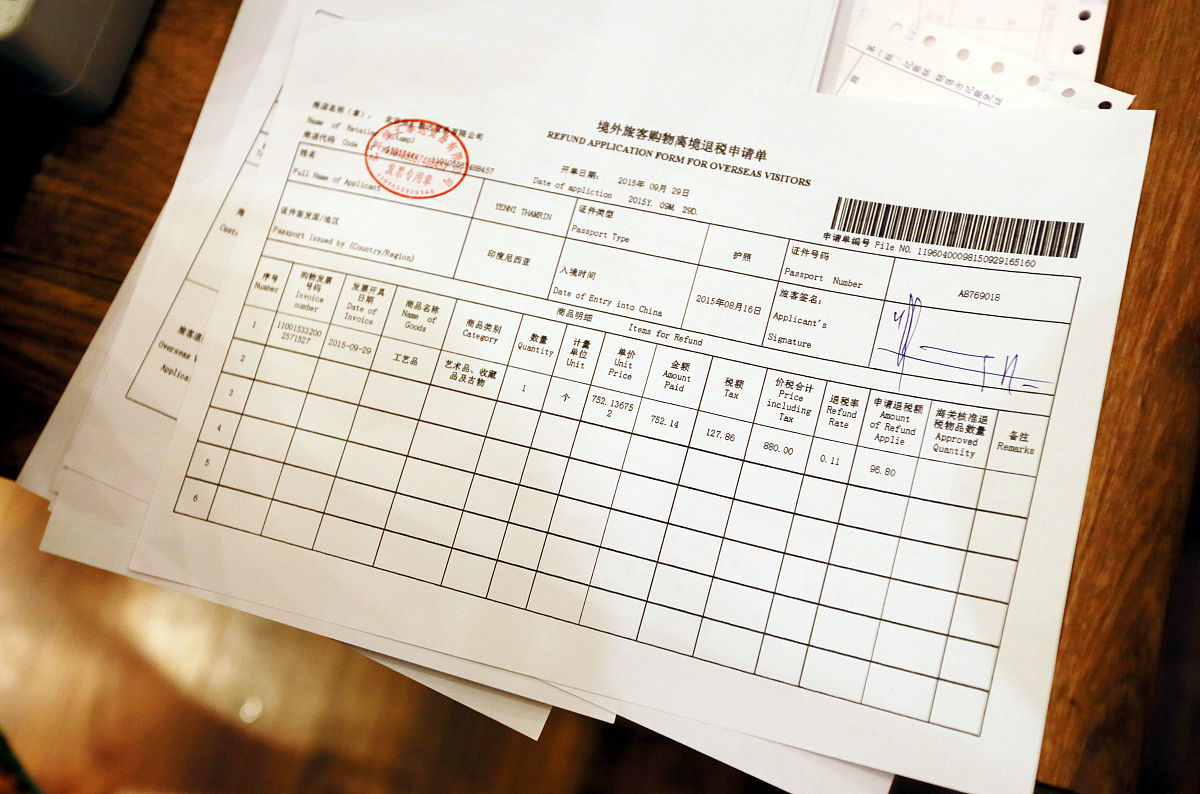 退货包运费每周单价计算方法