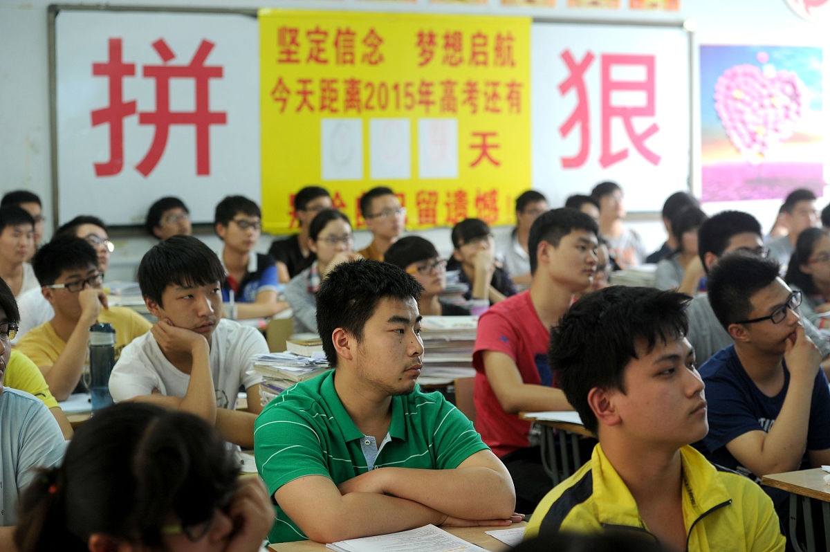 2023职高高考班招生火热进行中！