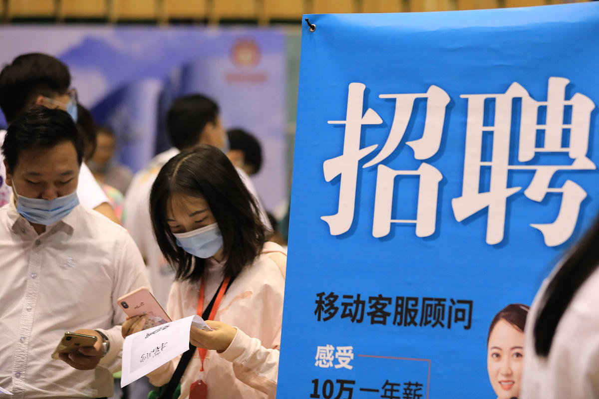 学生会退会申请书范文：700字申请书样本