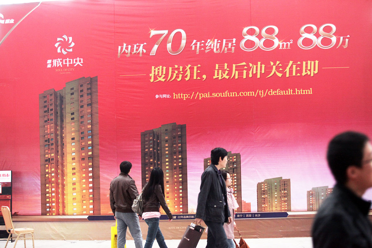 为什么信和的名声不错？