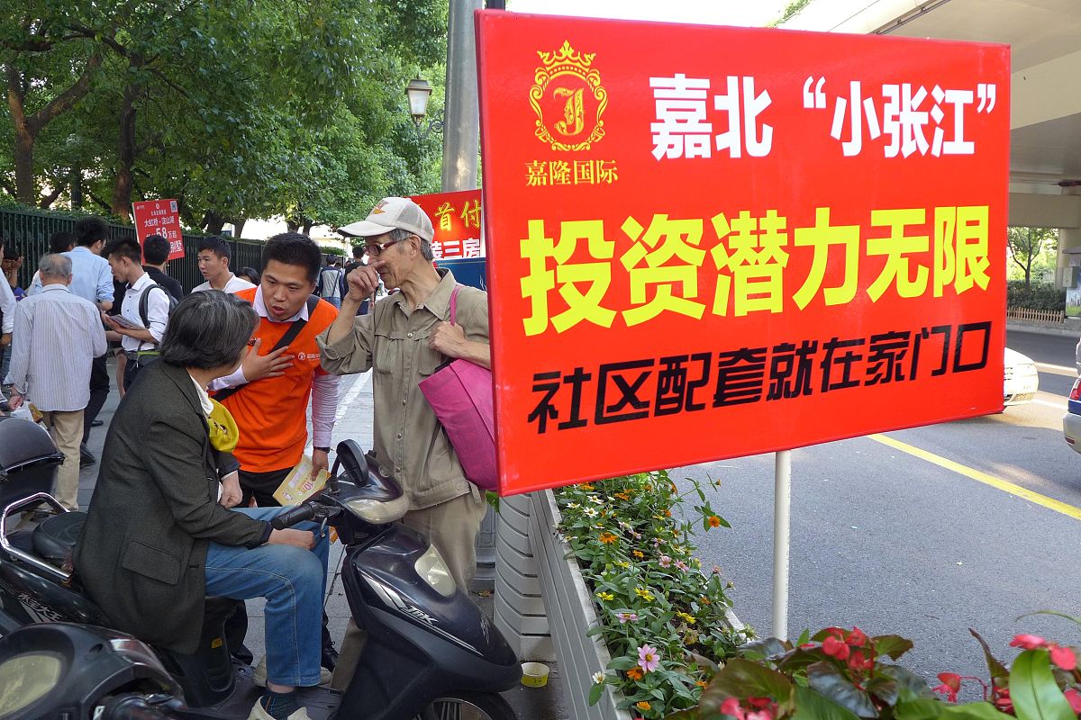 三送政策好久发布在哪里发布的回答+拓展。