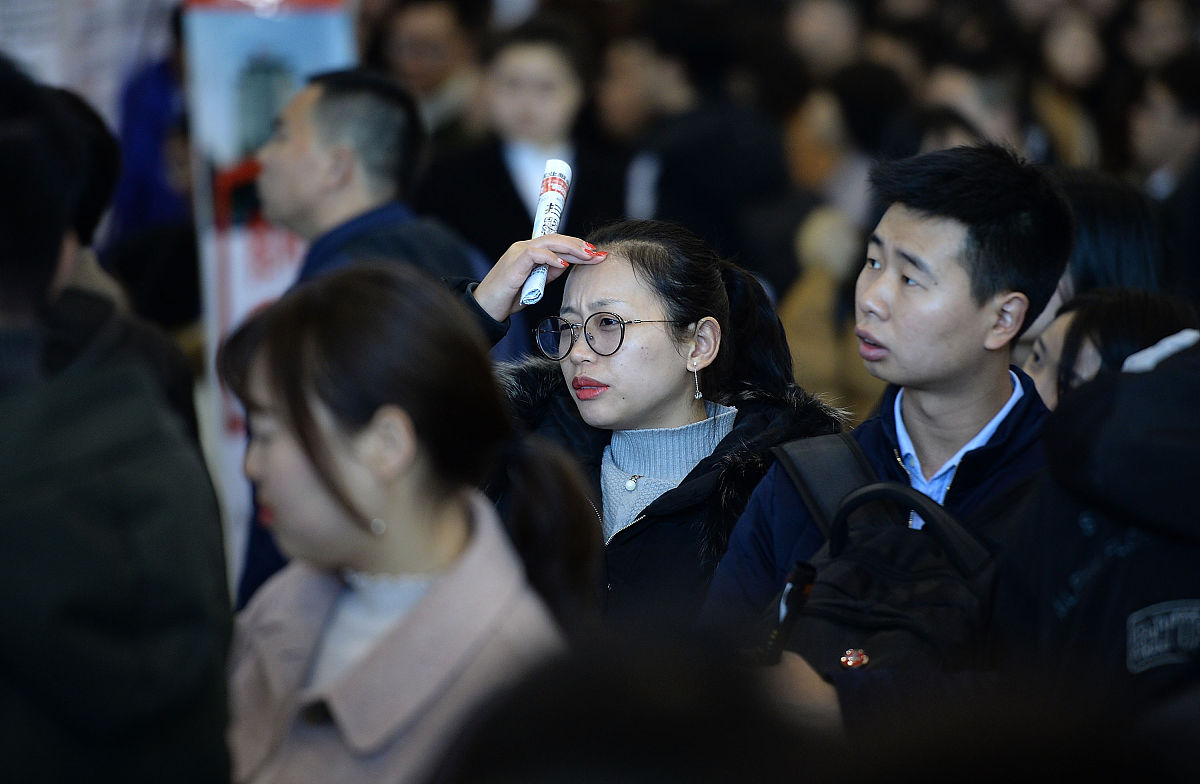 如需下载使用,请务必署名:红星新闻记者 王效/视觉中国,谢谢!2019年3