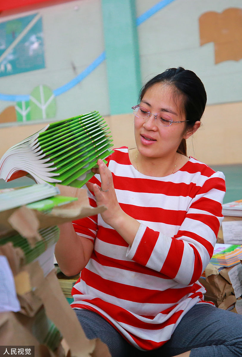 四川小学教育专业学校推荐：哪所学校最适合你？