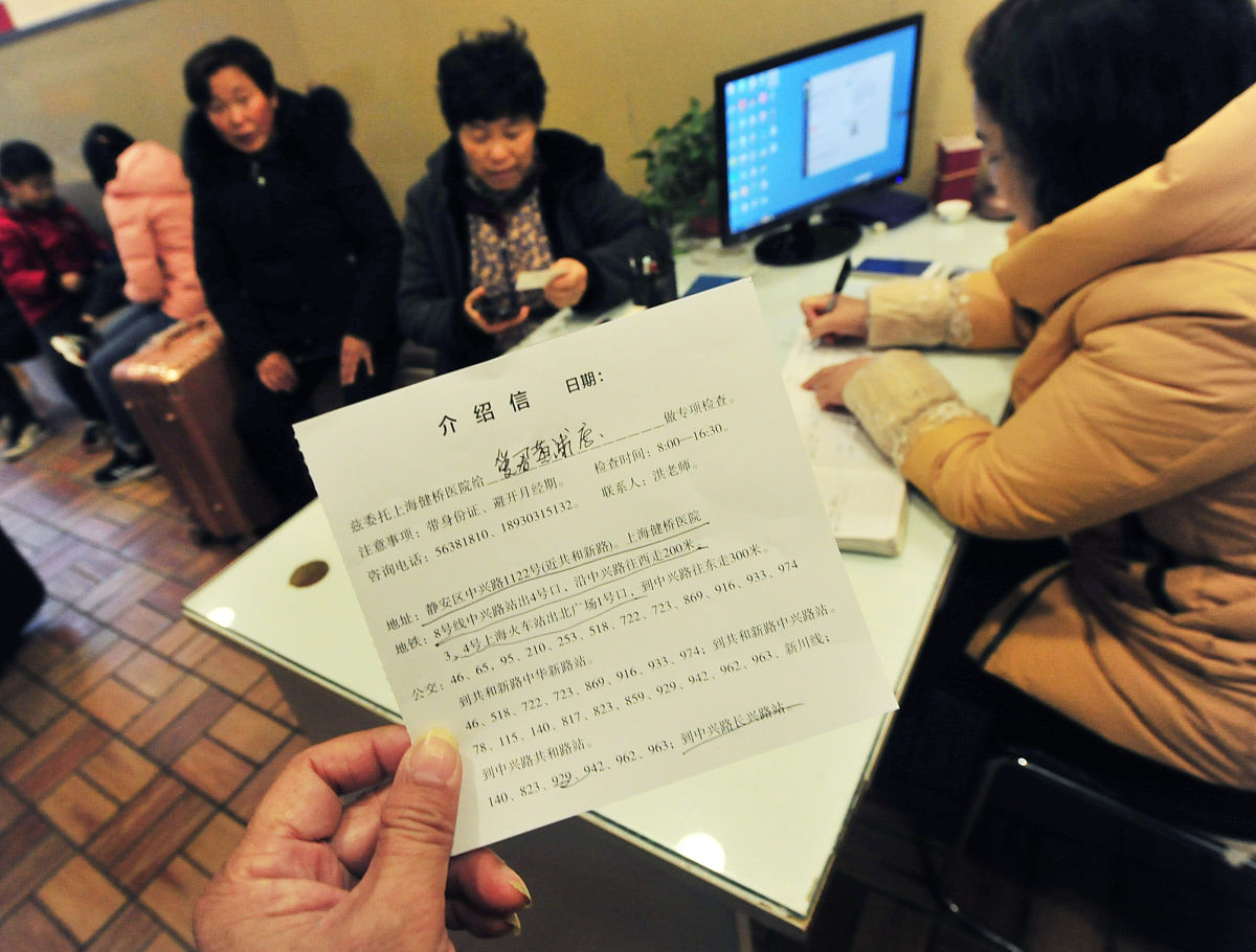 毕业生协商解约申请补办就业协议