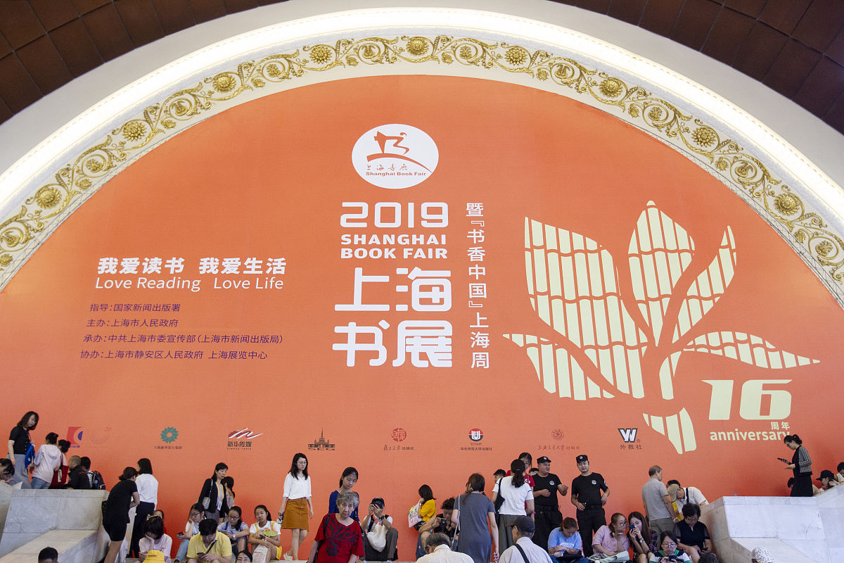 成都学前教育专业值得学吗？就业前景、教学质量、学习氛围全解析