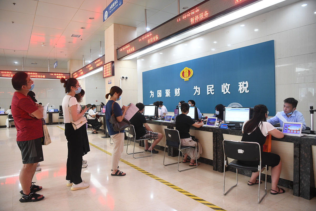 提升基层办税厅服务质量的策略与方法