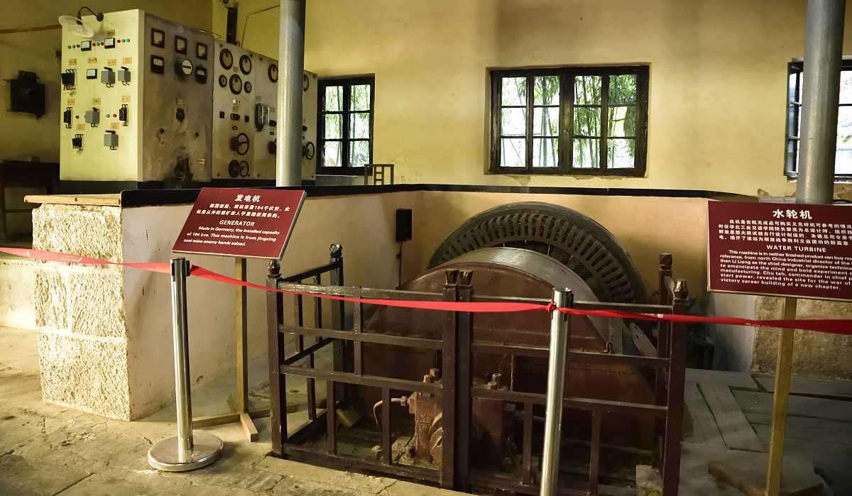 水轮机效率与机组出力计算：案例分析