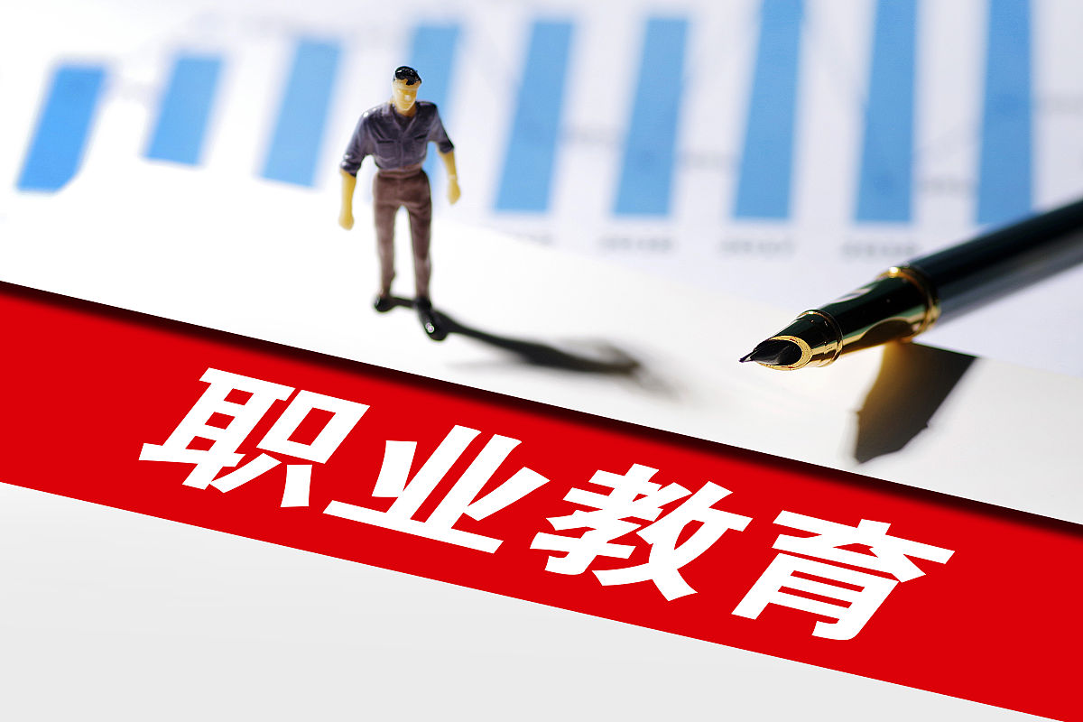 初中生适合上五年一贯制大专吗？优缺点分析及建议
