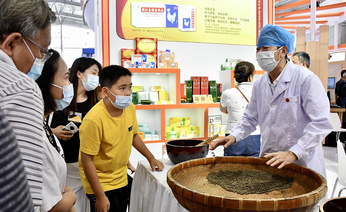 长沙卫生职业学院中药专业怎么样？就业前景分析