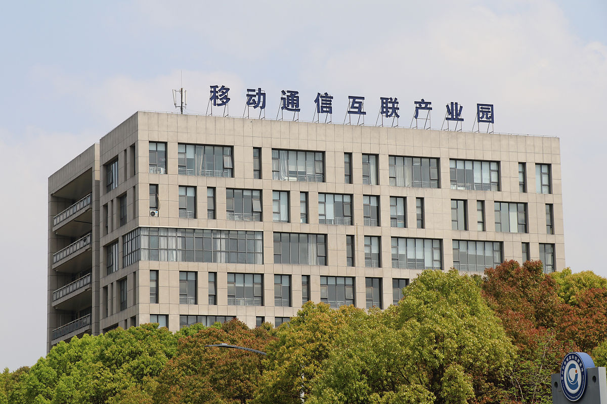 浙江邮电职业学院集成电路技术专业如何