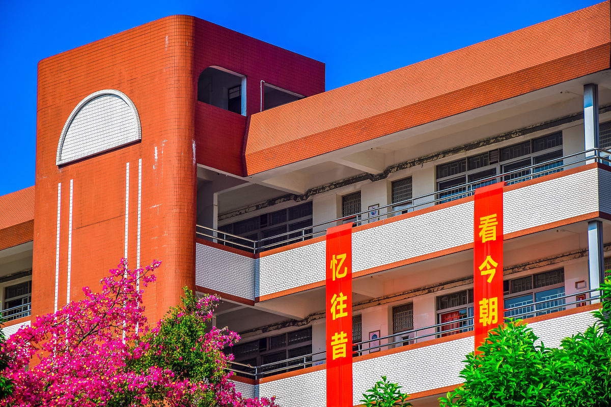 2019年11月30日,广州,广东实验中学.