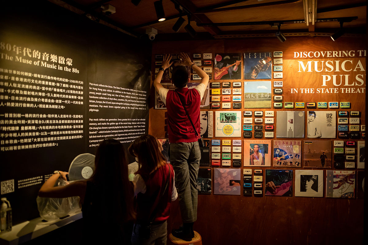 2021年4月7日,上海,香港最大的地产公司之一新世界发展正在加速向健康