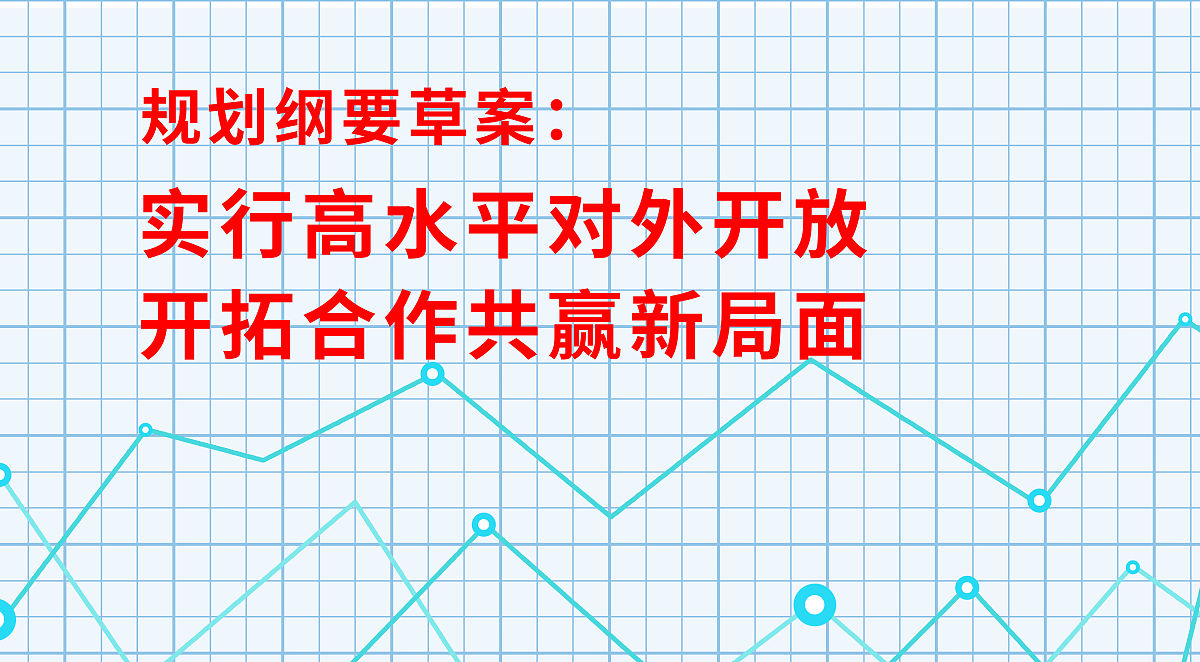 普洱财务会计学校2022年招生简章怎么样
