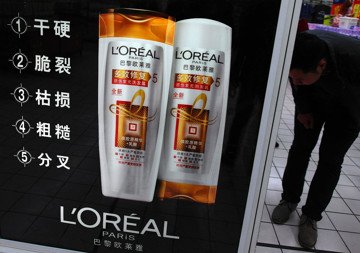 空调/暖气环境下，保湿润发啫喱能有效护理头发吗？