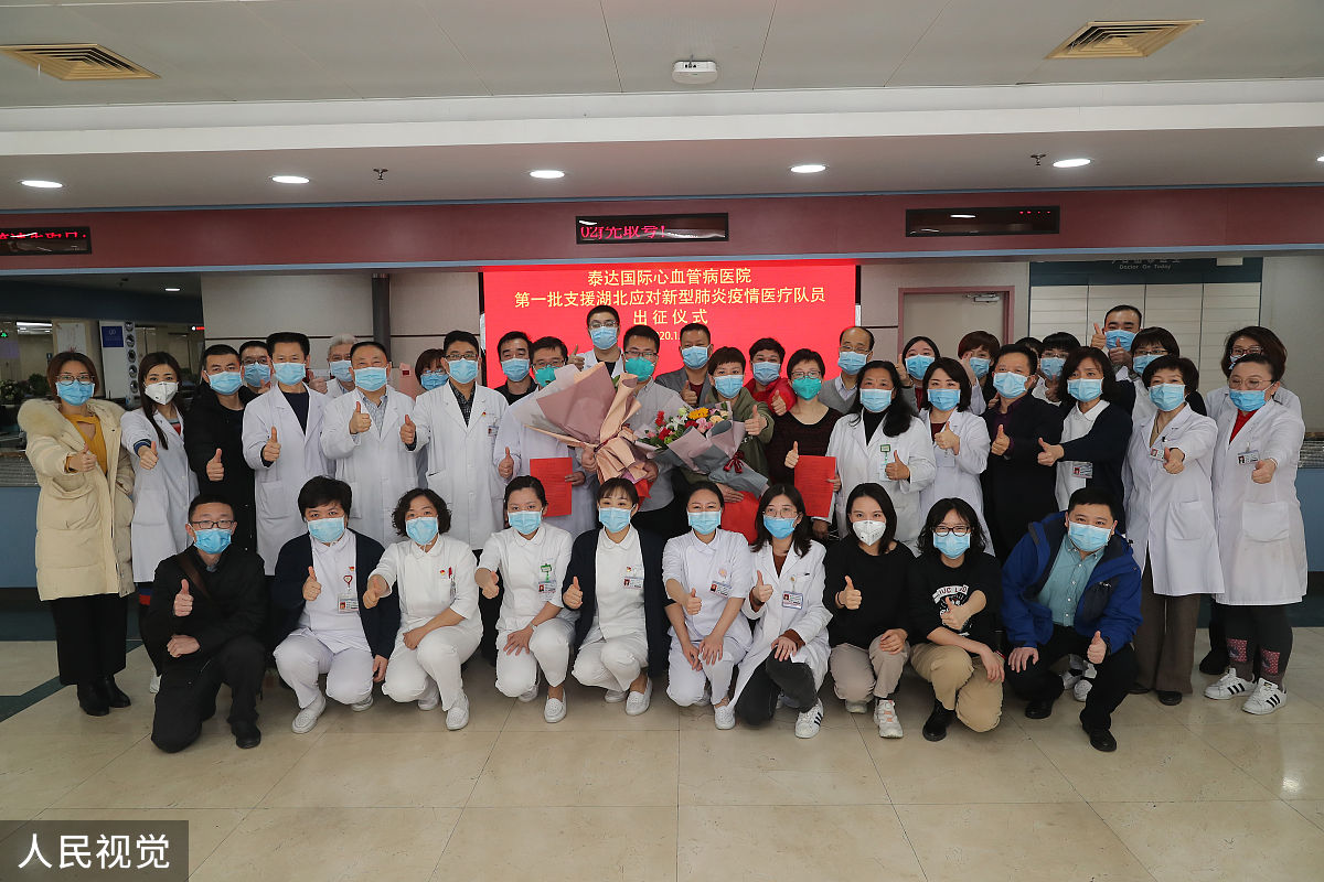 武汉市第二卫生学校中医专业 - 培养中医人才，传承中医文化