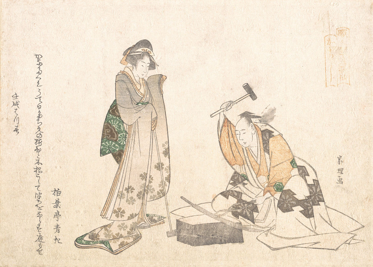 the swordsmith, 1802. artist hokusai. (photo by heritage art/her