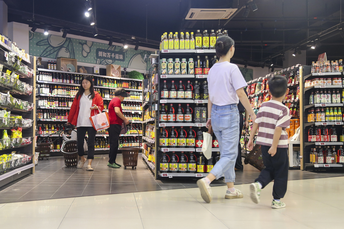 便利店属不属于制造业范畴