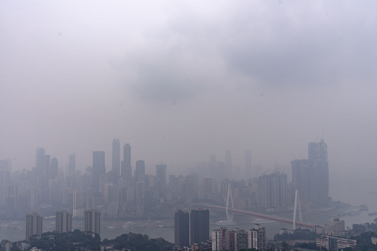 重庆的雾为什么种类