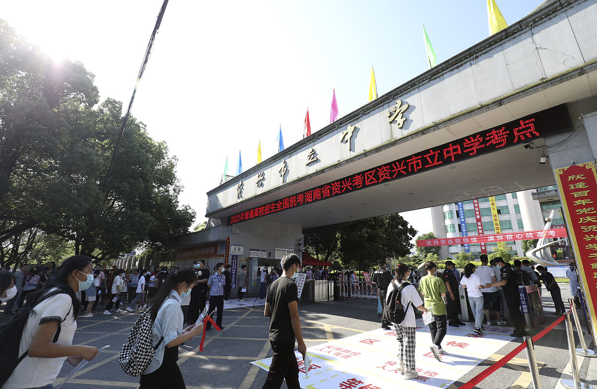 广西建设职业技术学院道路桥梁工程技术专业怎么样