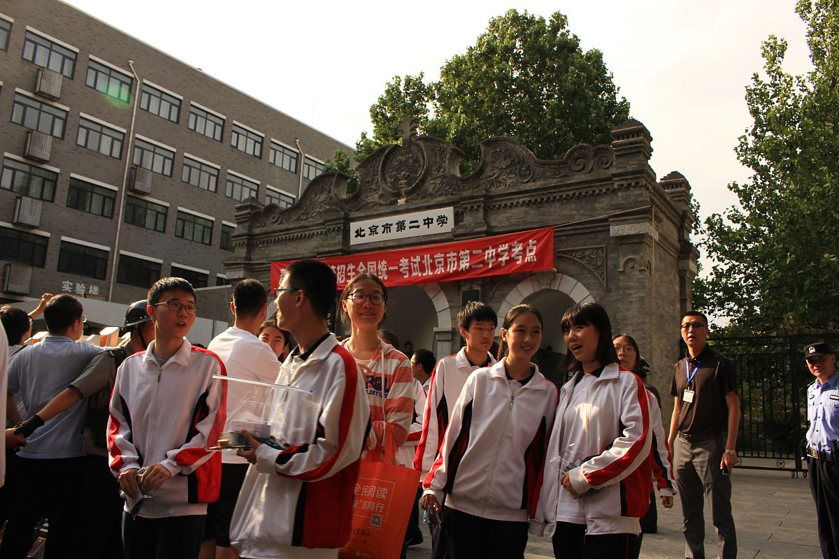 济宁机电机械学校怎么样？教学质量好吗？就业前景如何？