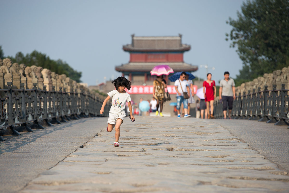七七事变：抗日战争的起点与胜利