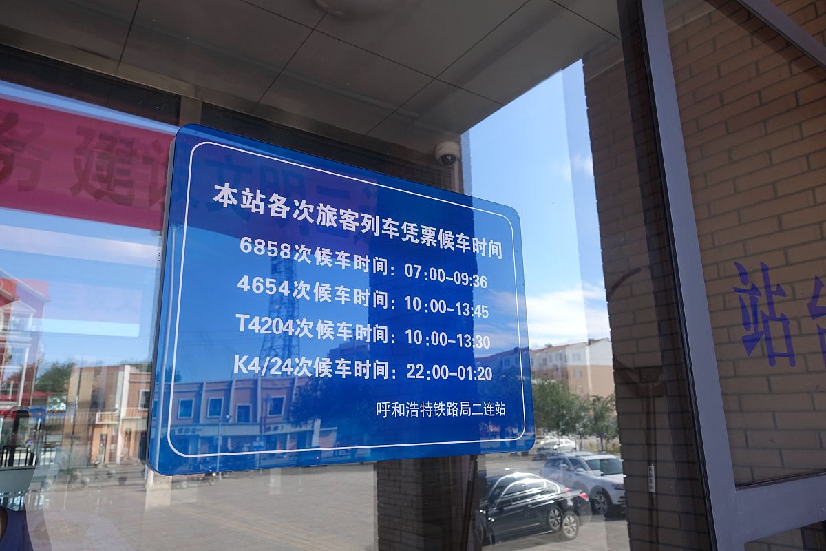 巴彦淖尔市的媒体曝光求助热线是多少？ 要求：创建一篇500至1000字的解决方案