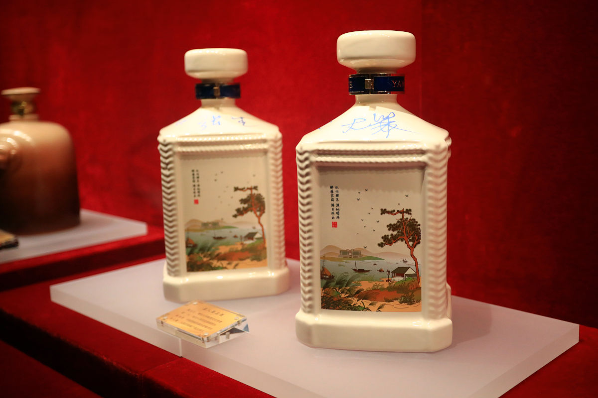 为什么酒文旅融合