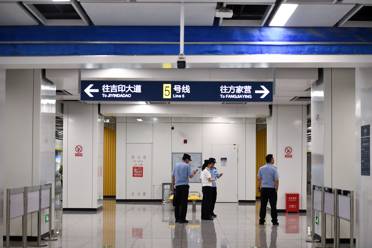 长春到南京在高铁那个出口出