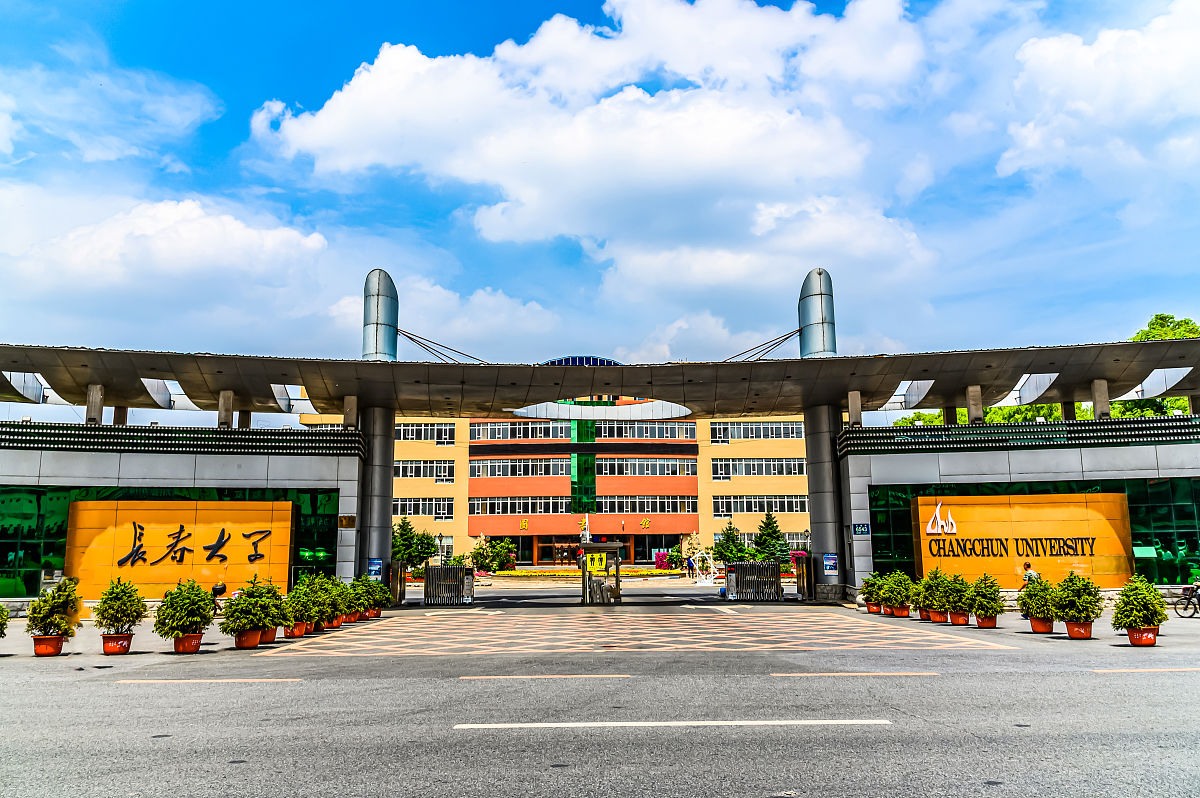 成都市第二十四中学教学理念_主要荣誉