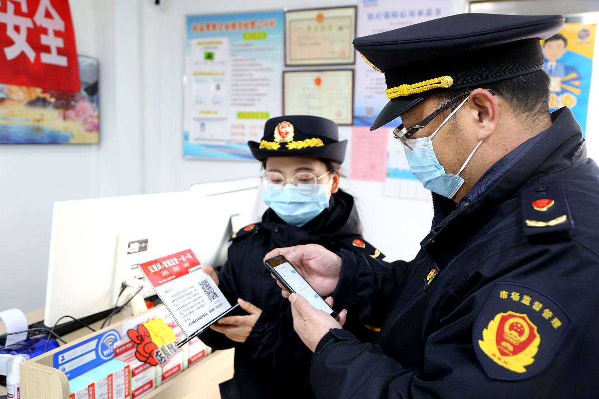 锡林郭勒盟市场监管存在问题：监管缺位、协同不足、检测不足