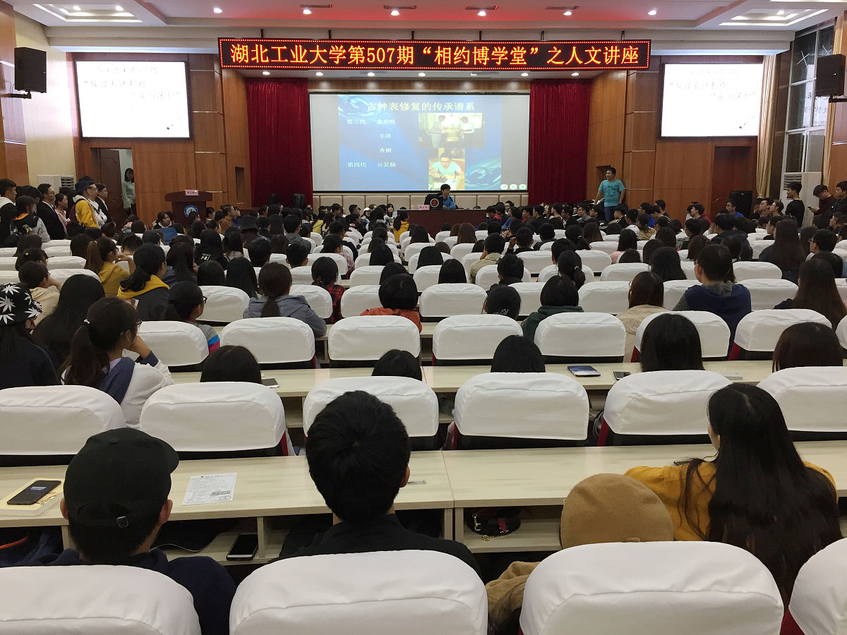 濮阳职业技术学院思想政治教育专业涉及哪些课程