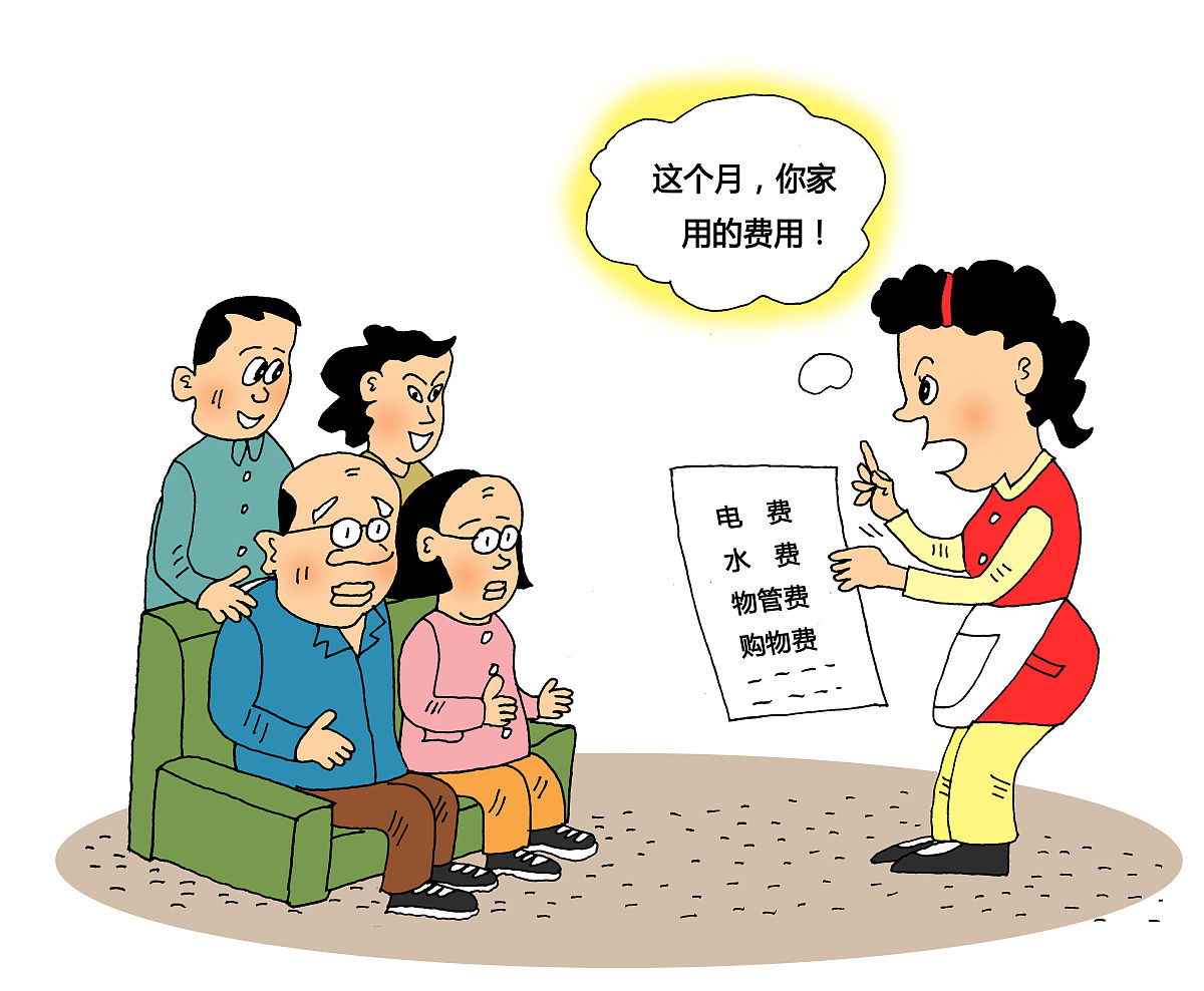 克服家庭矛盾：实用建议和方法 - 家庭和谐指南