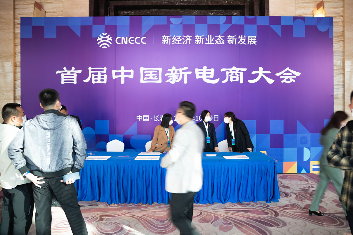成都电子商务学校录取分数线2021解读：100分能上吗？