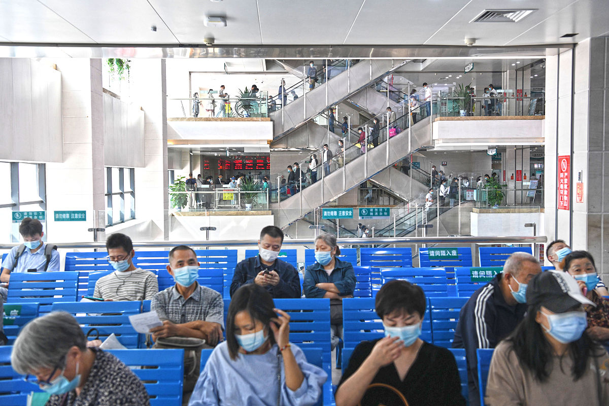 石家庄协和医学院2023年需要满足什么招生条件-怎么样