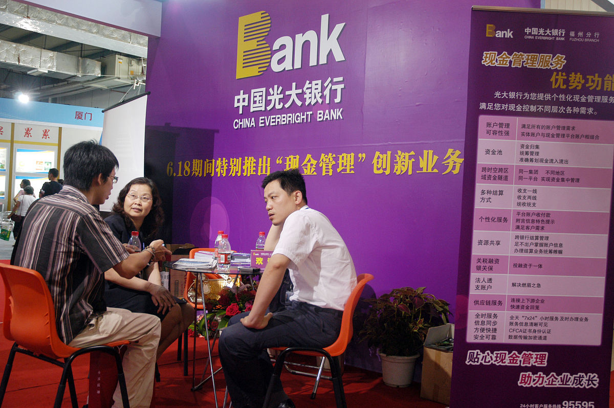 2021年翼城县职业中学招生专业介绍 - 电子商务、机电、汽车等热门专业