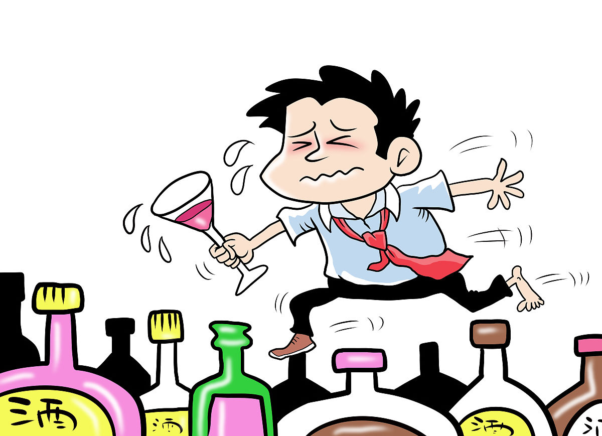 写一篇估计微信群友积极喝酒的专业论文要有目录案例