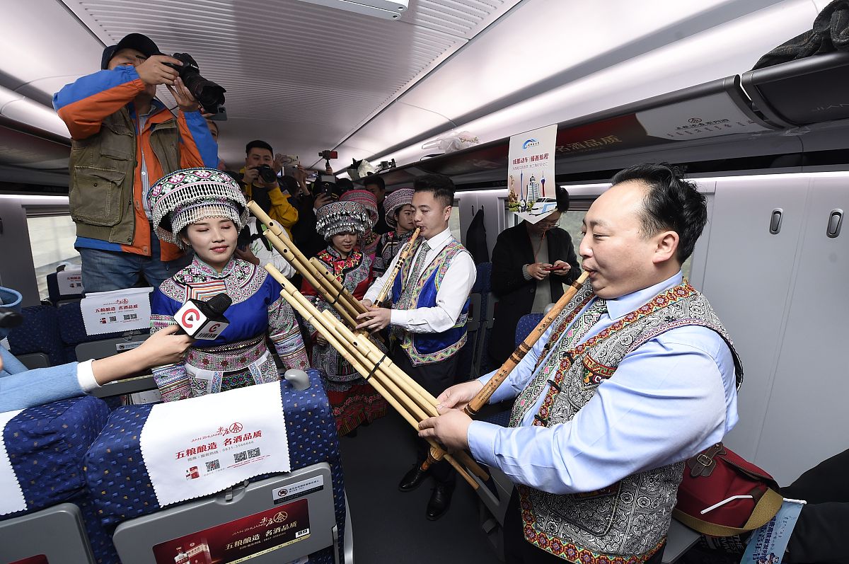 成都高铁学校哪家好？权威推荐西南交通大学