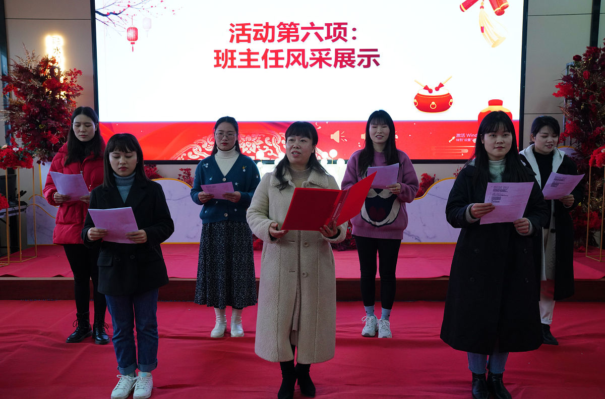 师德宣誓暨责任书签订仪式：用制度规范教师行为