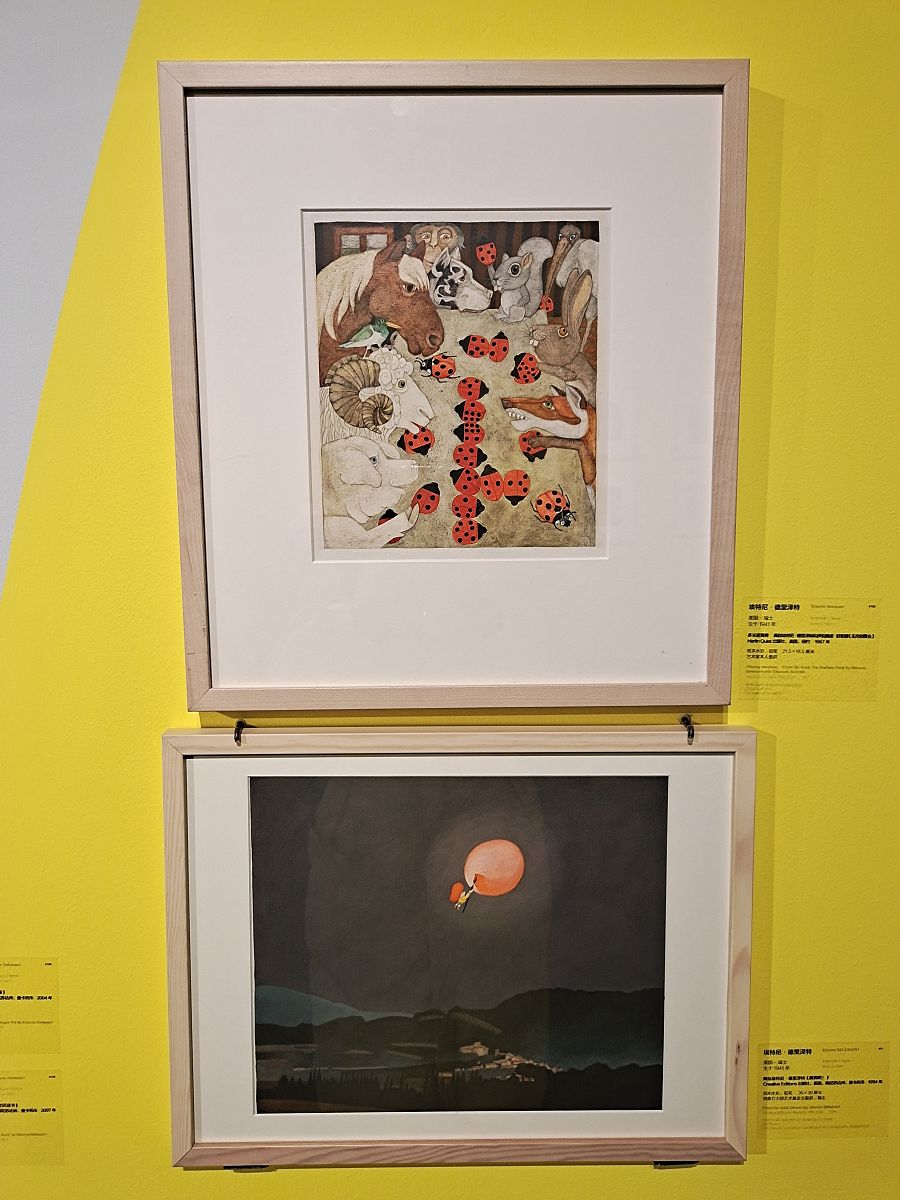 一幅艺术品！英语