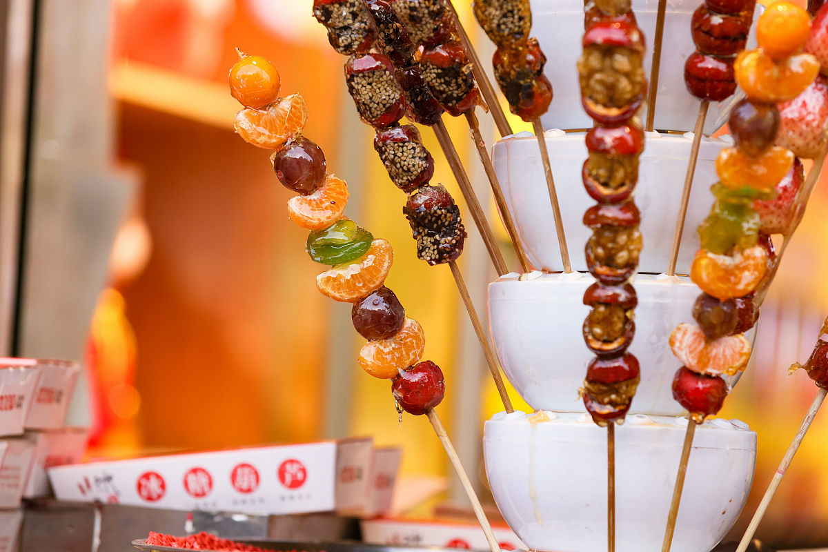 给国民食品糖葫芦写一个简短广告词