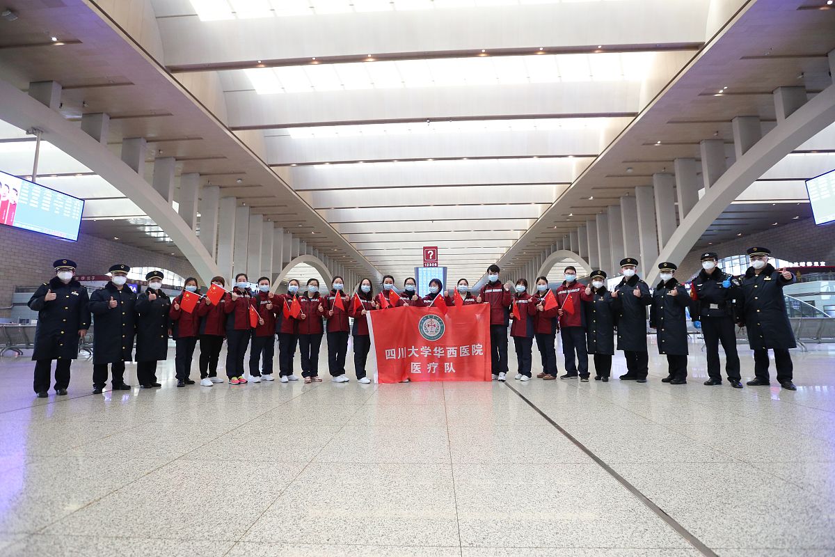 遵义轻轨专业学校培养怎么样