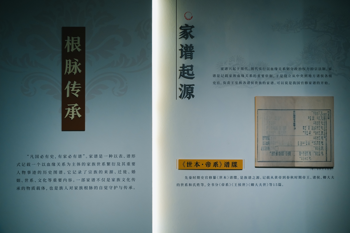 中国传统设计原则参考文献：书籍推荐
