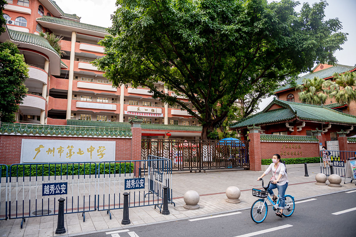 东莞长安职业高级中学2023年地址在哪里