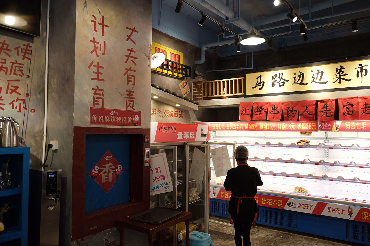 四川省服装艺术学校高星级饭店运营与管理专业就业前景如何