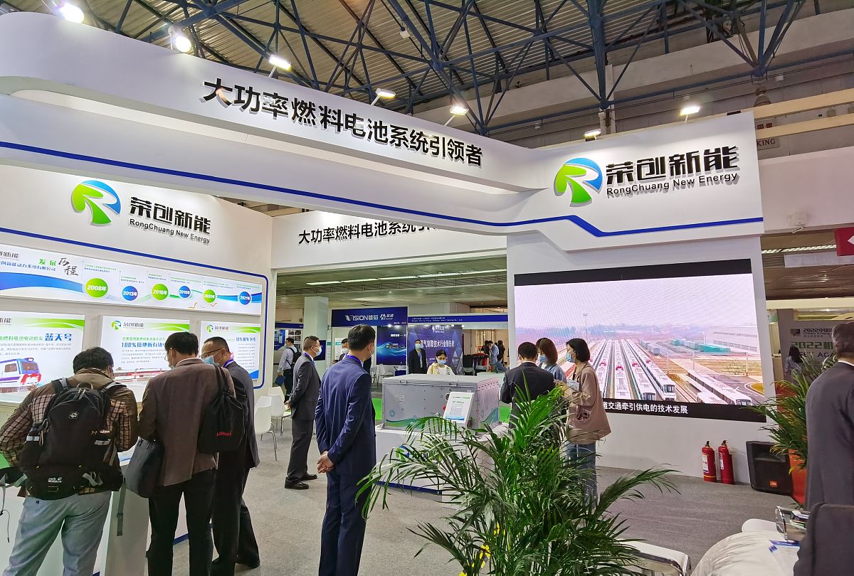 燃料电池系统功率跟踪误差设定指南