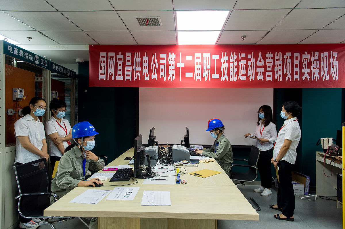 陕西省建材技工学校工程测量专业怎么样